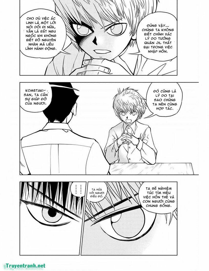 Vector Ball Chapter 23 - Trang 2