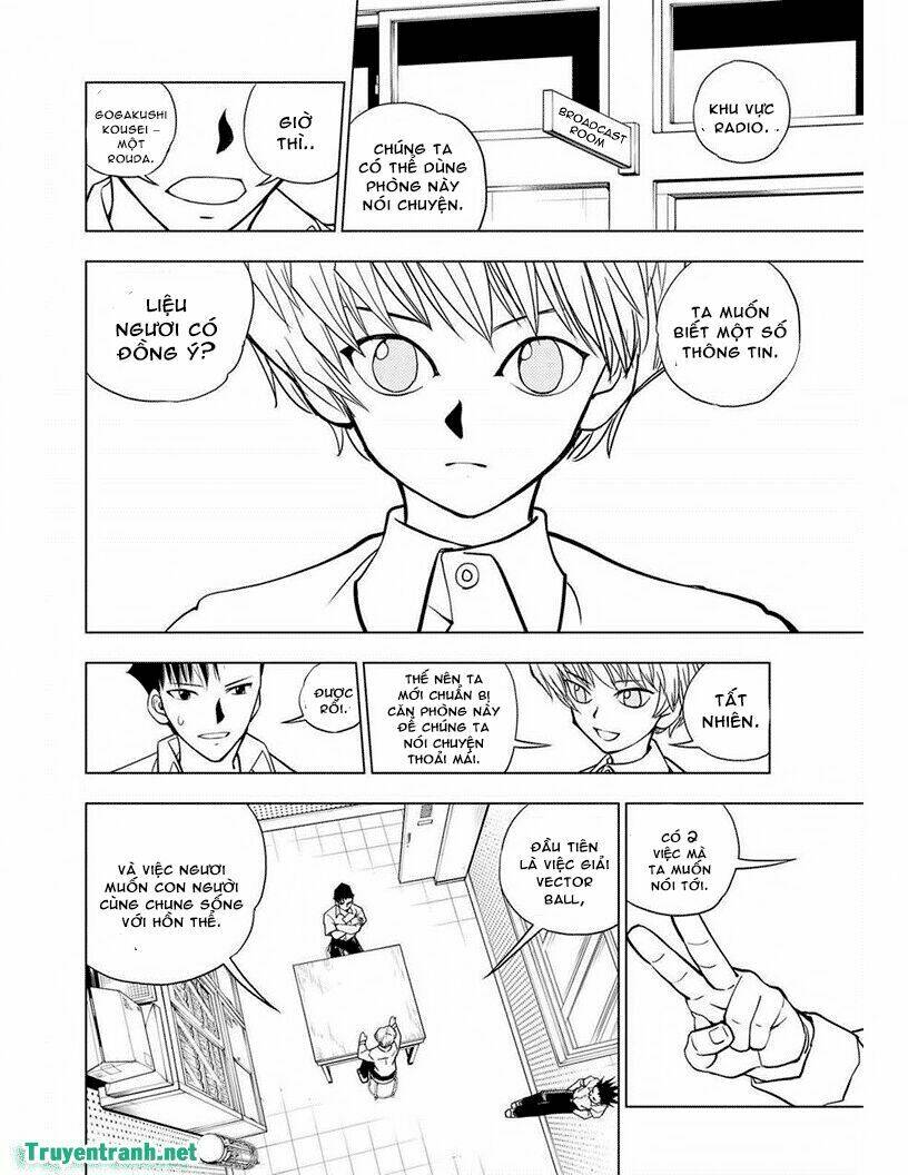 Vector Ball Chapter 22 - Trang 2