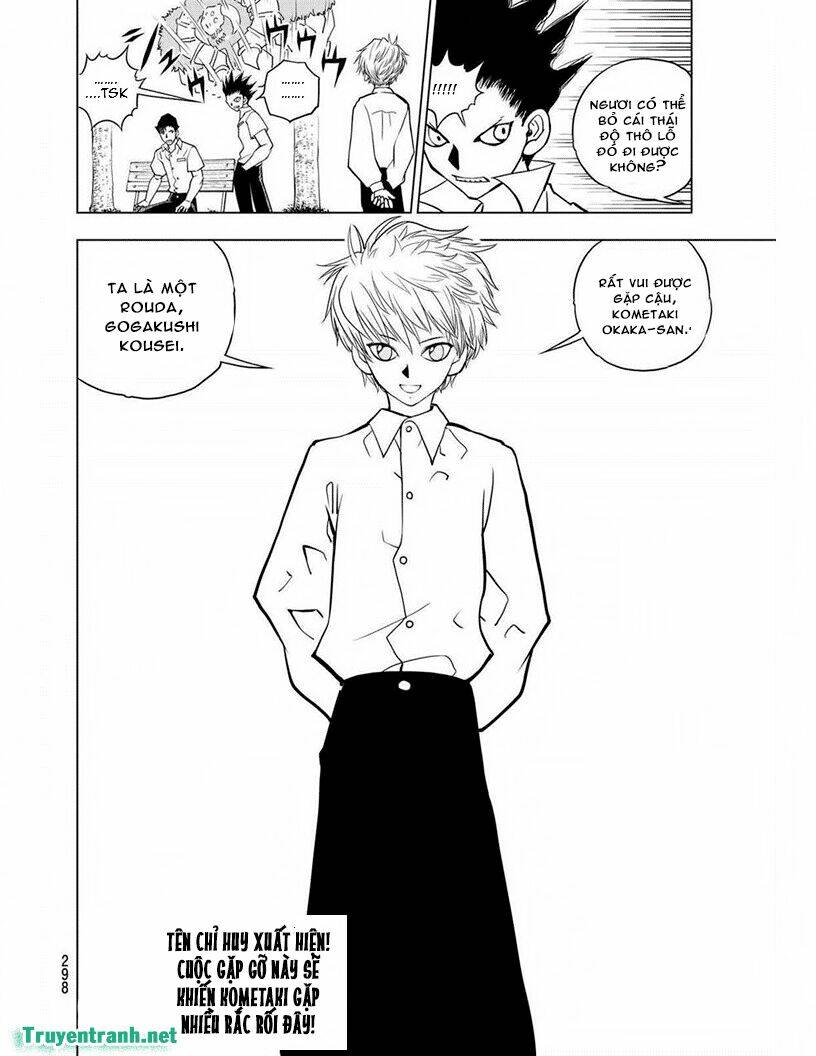 Vector Ball Chapter 21 - Trang 2