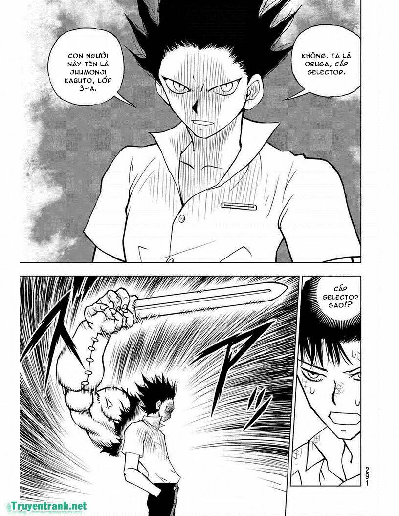 Vector Ball Chapter 21 - Trang 2