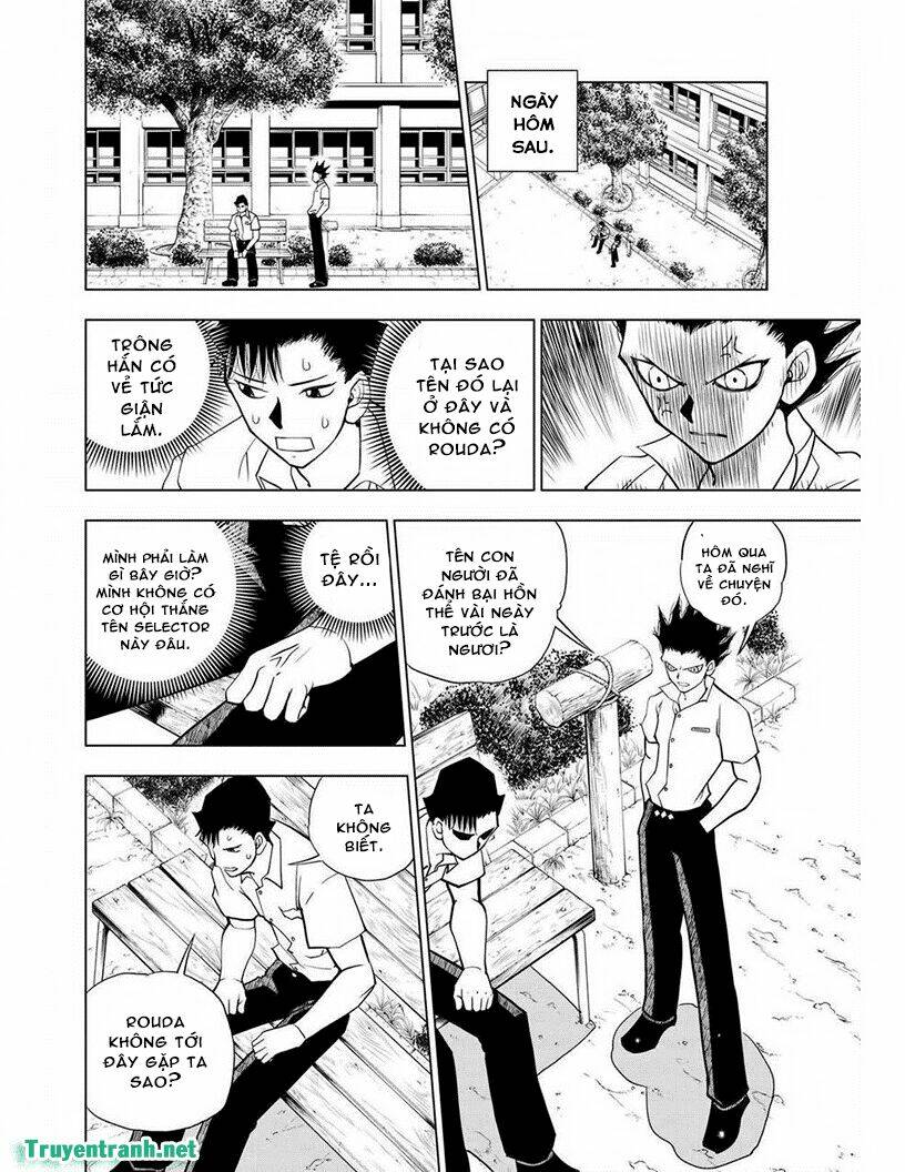 Vector Ball Chapter 21 - Trang 2