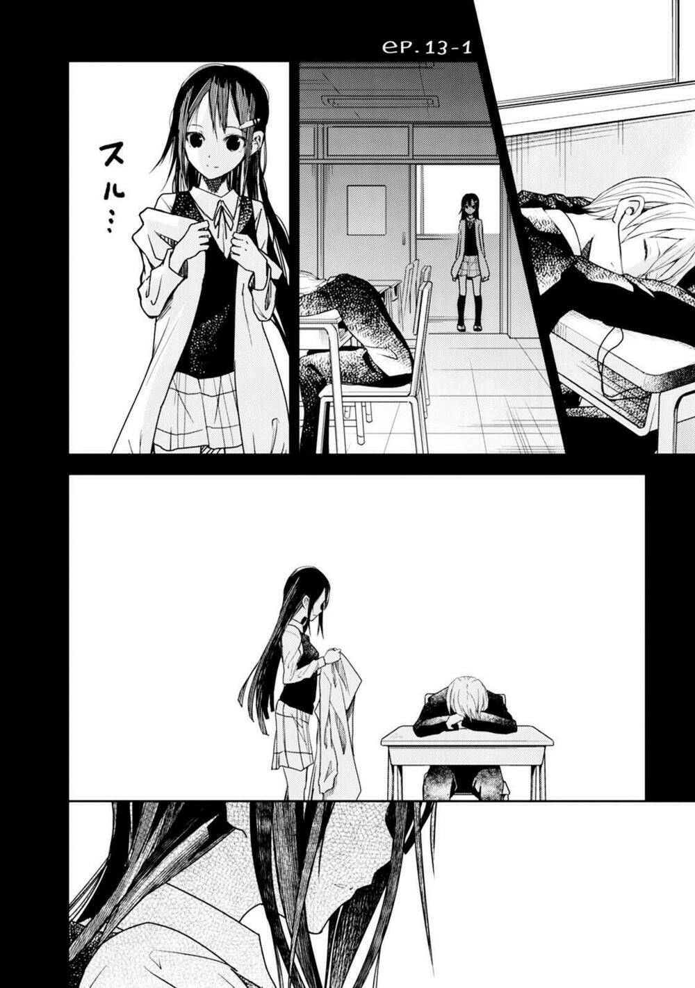 Ib – Instant Bullet Chapter 16.5 - Trang 2