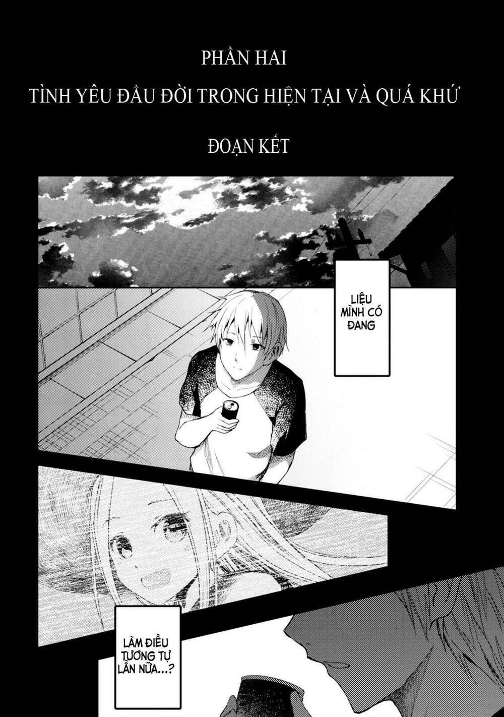 Ib – Instant Bullet Chapter 16 - Trang 2