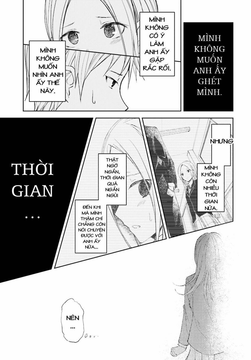 Ib – Instant Bullet Chapter 12 - Trang 2