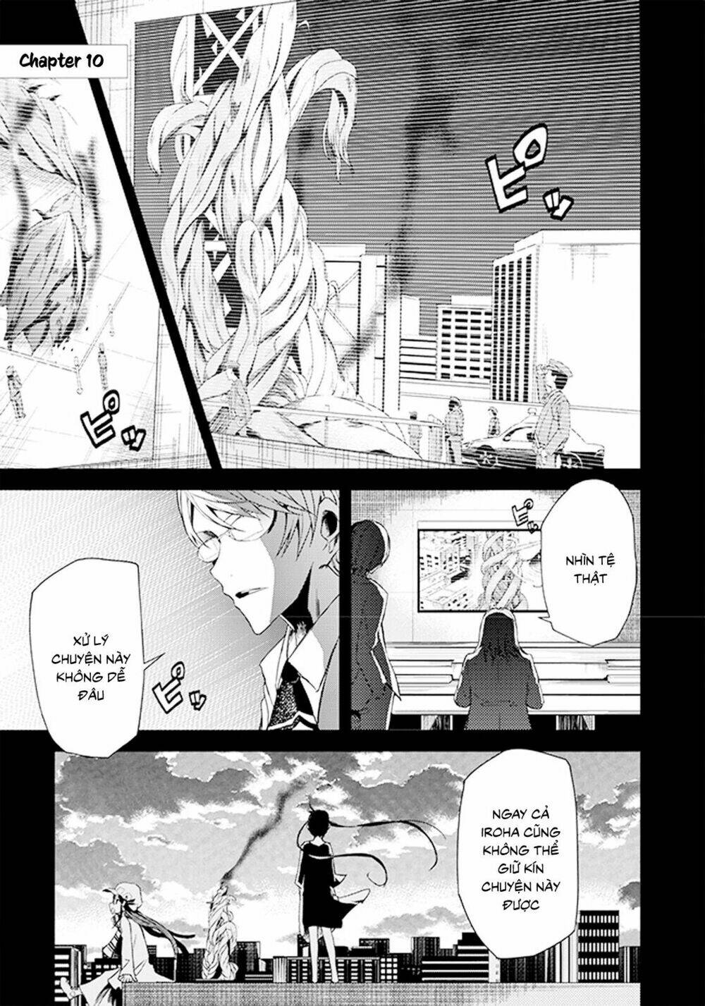 Ib – Instant Bullet Chapter 10 - Trang 2