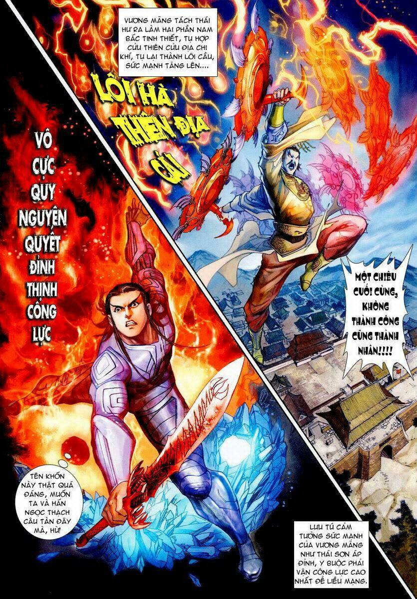 Ngoại Truyện Thần Binh Chapter 20 - Trang 2