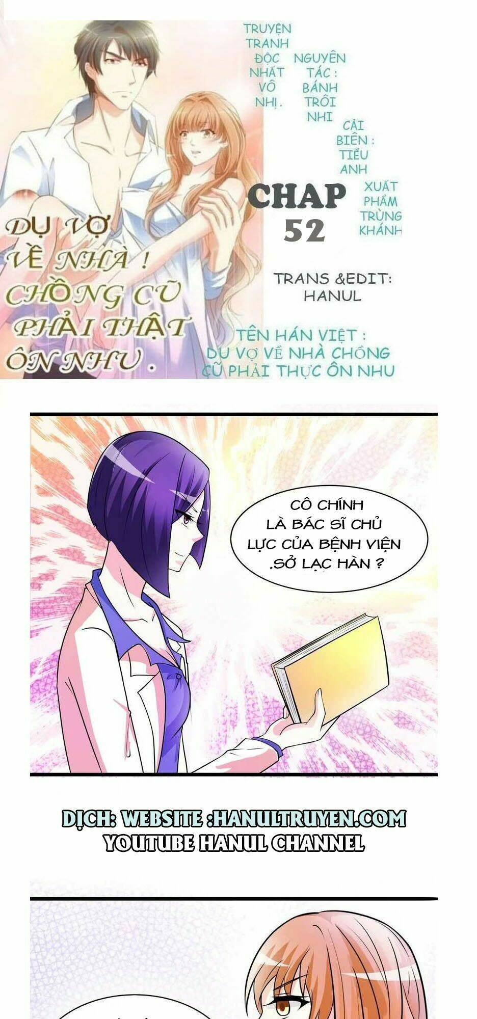 Dụ Vợ Về Nhà Chồng Cũ Phải Thật Ôn Nhu Chapter 52 - Trang 2