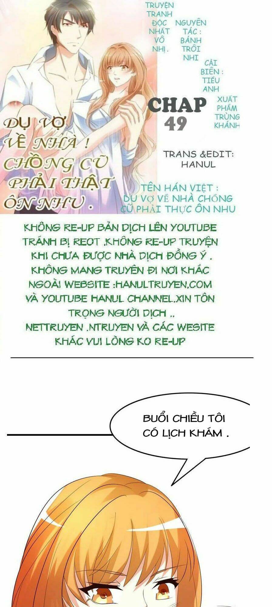 Dụ Vợ Về Nhà Chồng Cũ Phải Thật Ôn Nhu Chapter 49 - Trang 2