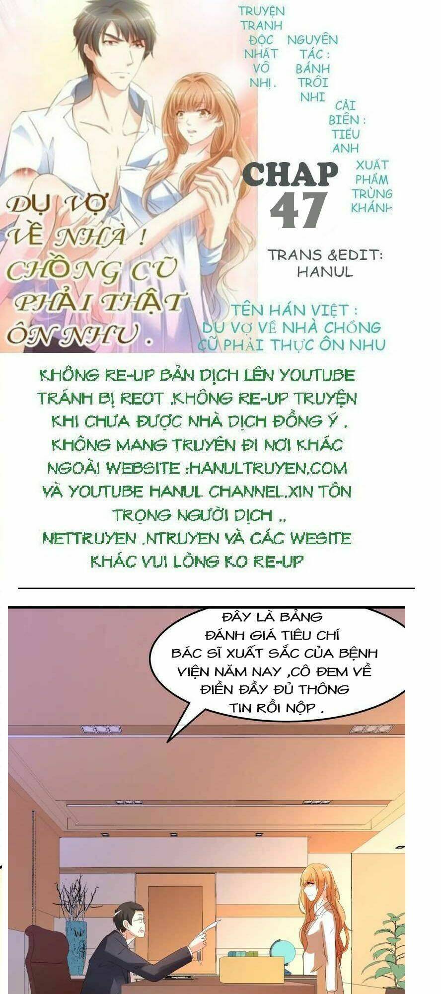 Dụ Vợ Về Nhà Chồng Cũ Phải Thật Ôn Nhu Chapter 47 - Trang 2