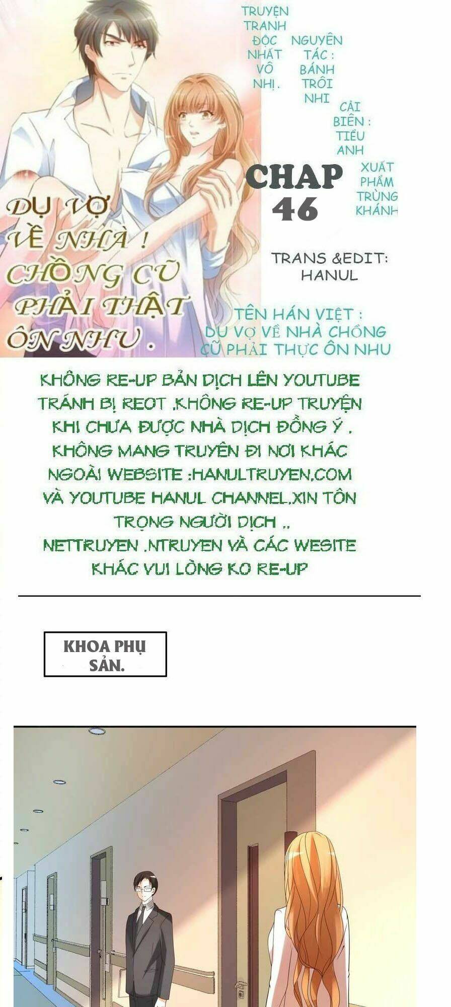 Dụ Vợ Về Nhà Chồng Cũ Phải Thật Ôn Nhu Chapter 46 - Trang 2