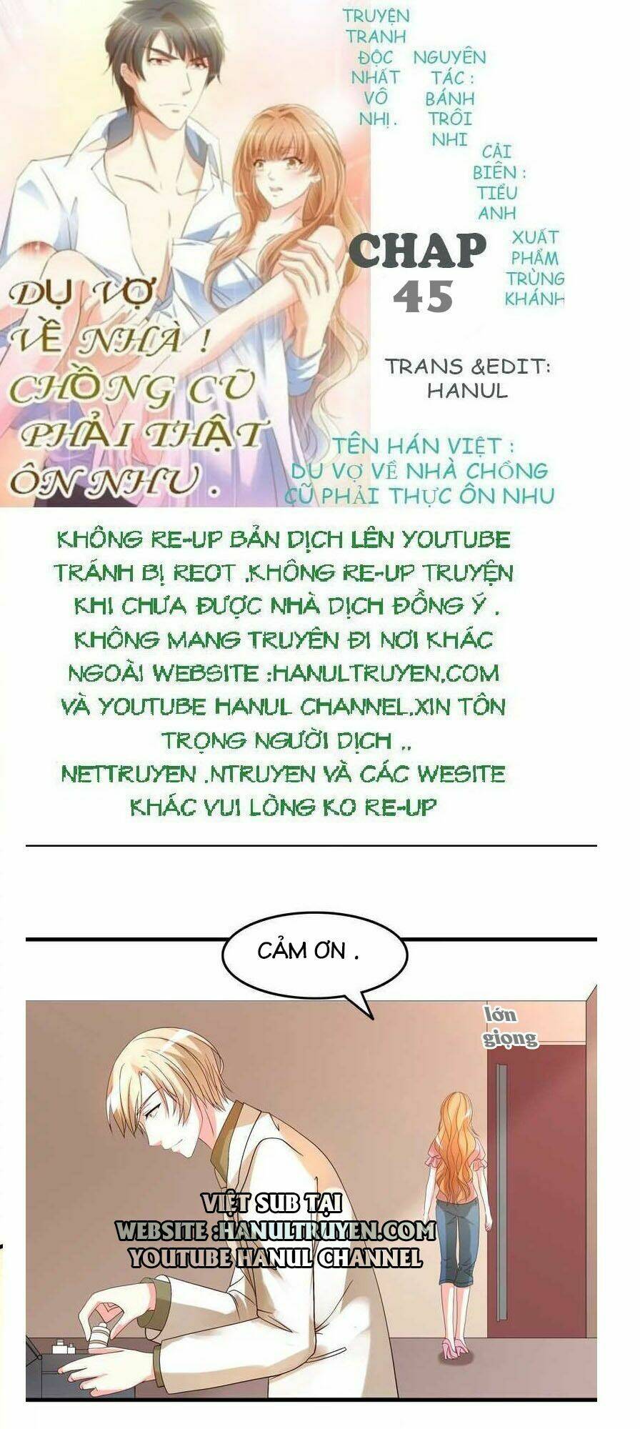 Dụ Vợ Về Nhà Chồng Cũ Phải Thật Ôn Nhu Chapter 45 - Trang 2