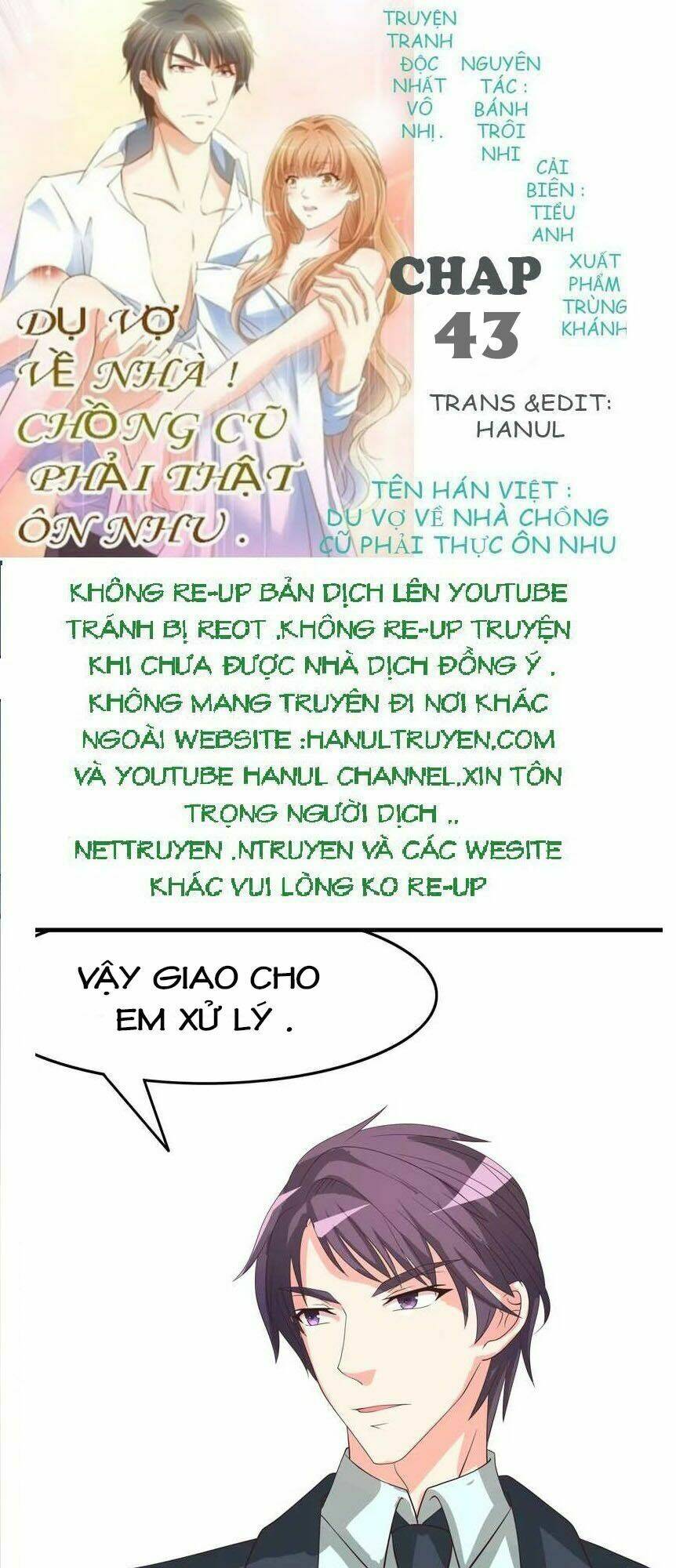 Dụ Vợ Về Nhà Chồng Cũ Phải Thật Ôn Nhu Chapter 43 - Trang 2