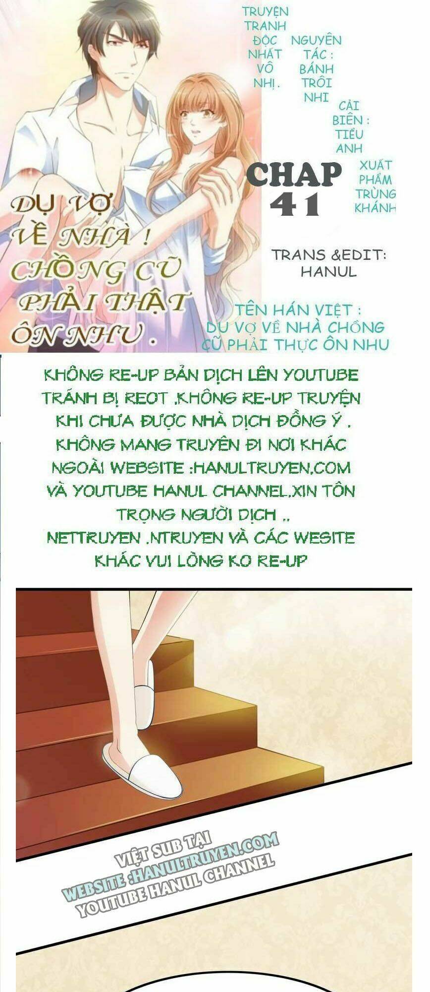 Dụ Vợ Về Nhà Chồng Cũ Phải Thật Ôn Nhu Chapter 41 - Trang 2