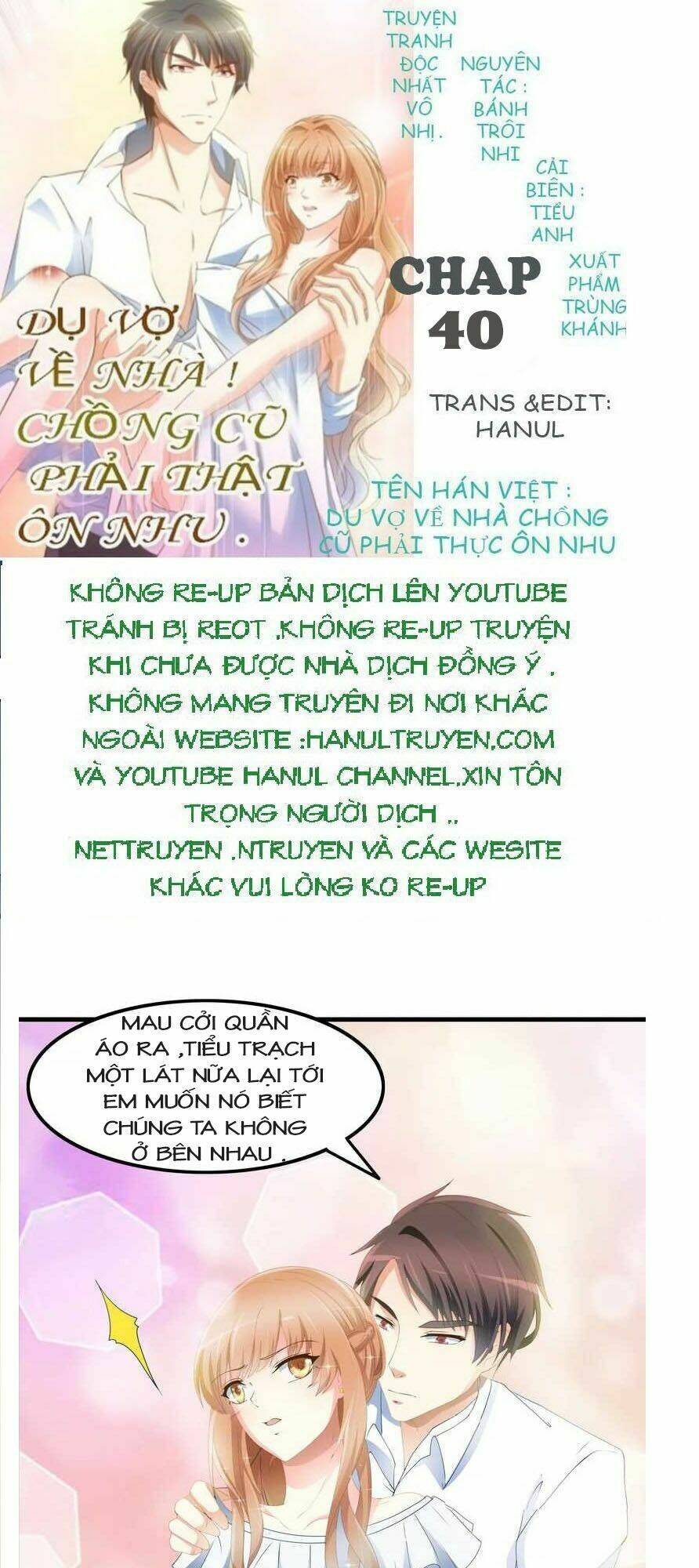 Dụ Vợ Về Nhà Chồng Cũ Phải Thật Ôn Nhu Chapter 40 - Trang 2