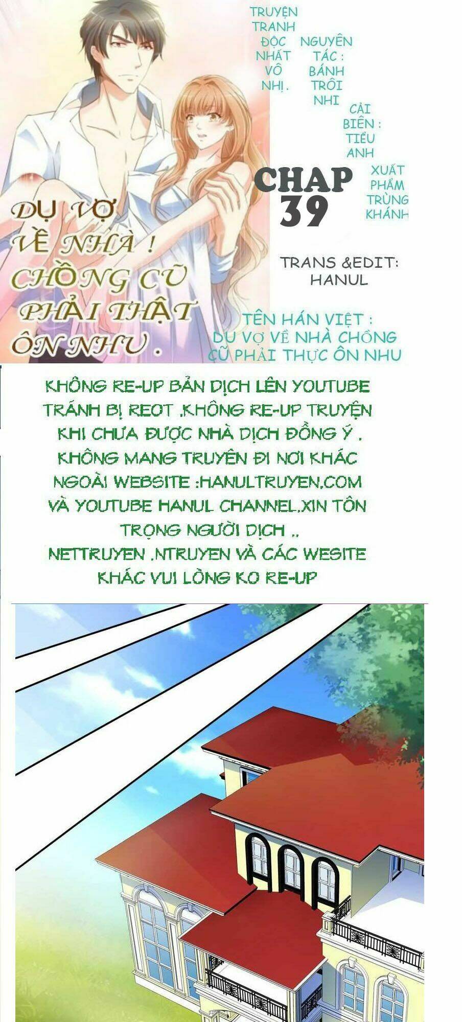 Dụ Vợ Về Nhà Chồng Cũ Phải Thật Ôn Nhu Chapter 39 - Trang 2