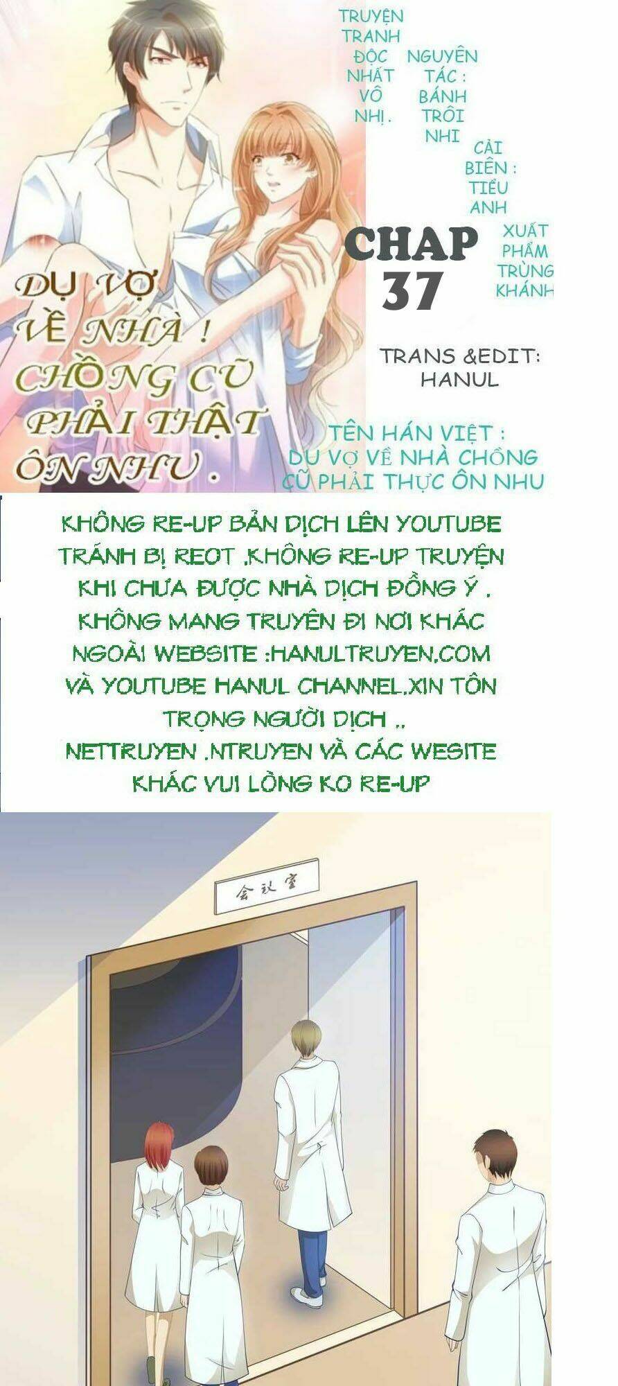 Dụ Vợ Về Nhà Chồng Cũ Phải Thật Ôn Nhu Chapter 37 - Trang 2