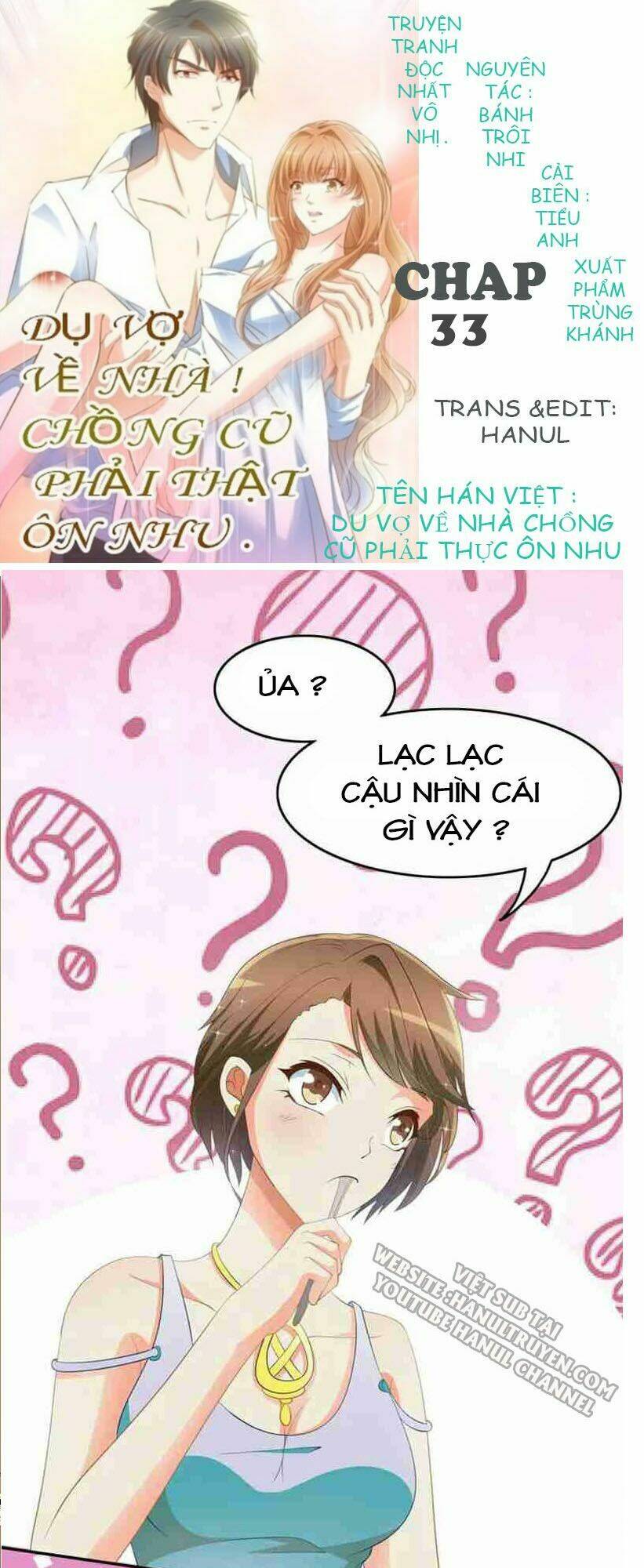 Dụ Vợ Về Nhà Chồng Cũ Phải Thật Ôn Nhu Chapter 33 - Trang 2