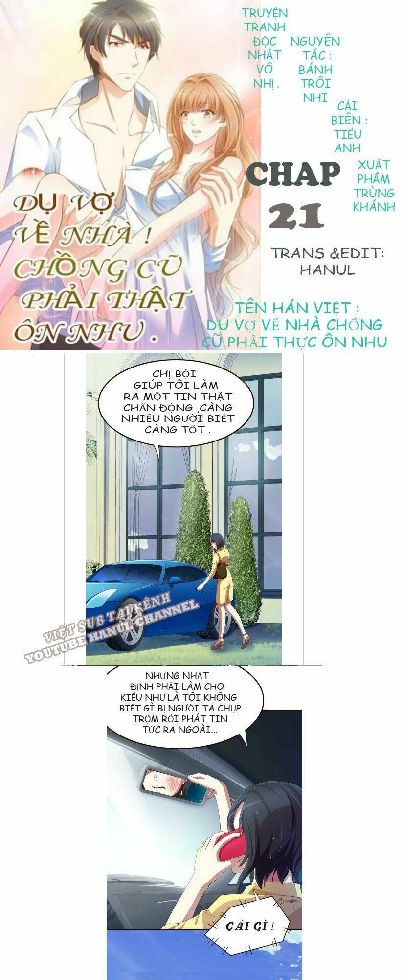 Dụ Vợ Về Nhà Chồng Cũ Phải Thật Ôn Nhu Chapter 21 - Trang 2