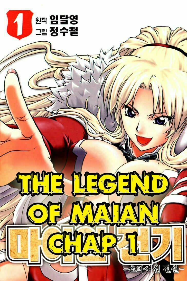 The Legend Of Maian Chapter 1 - Trang 2