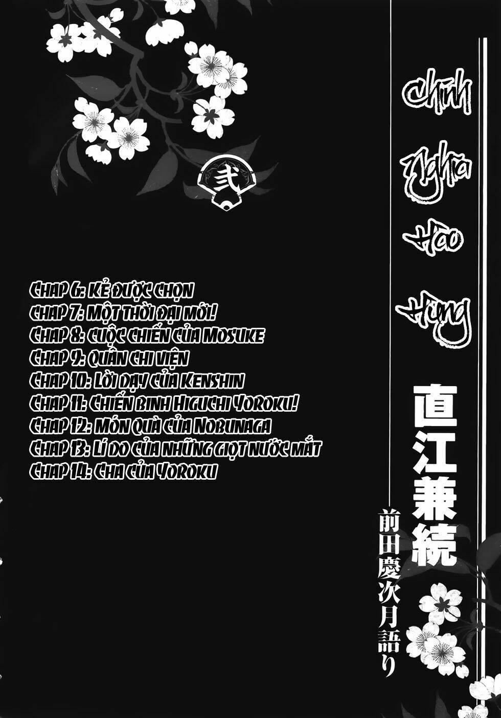 Chính Nghĩa Hào Hùng Chapter 6 - Trang 2