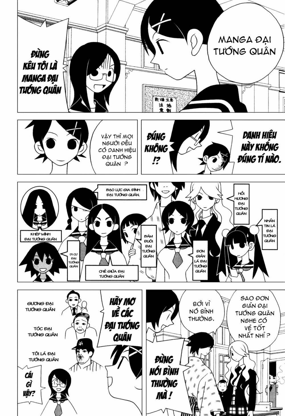 Sayounara, Zetsubou-Sensei Chapter 83 - Trang 2