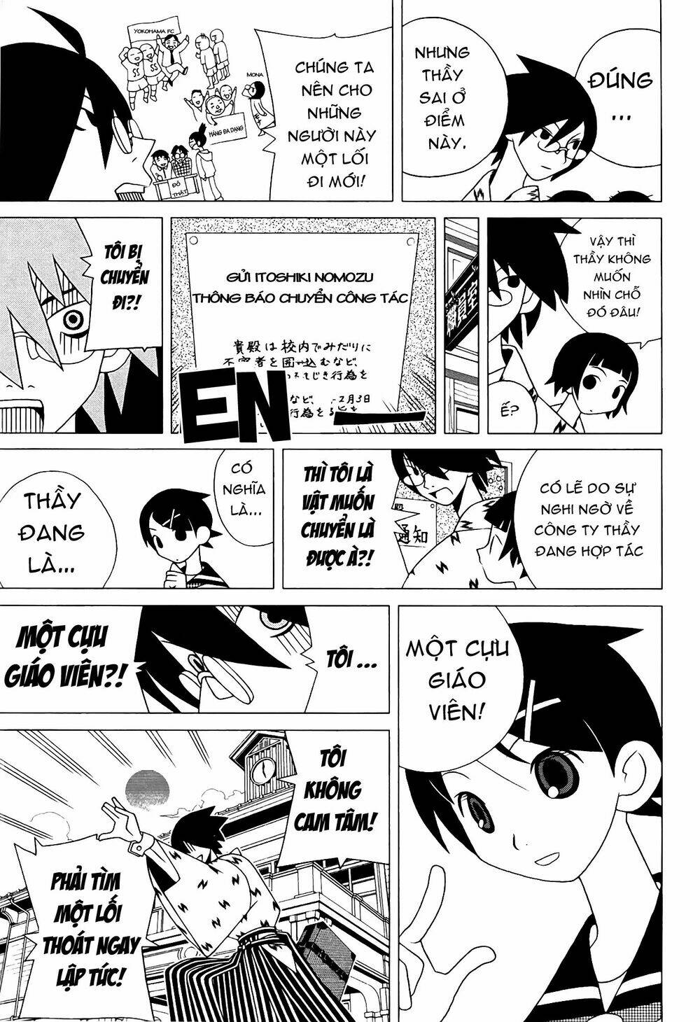 Sayounara, Zetsubou-Sensei Chapter 81 - Trang 2