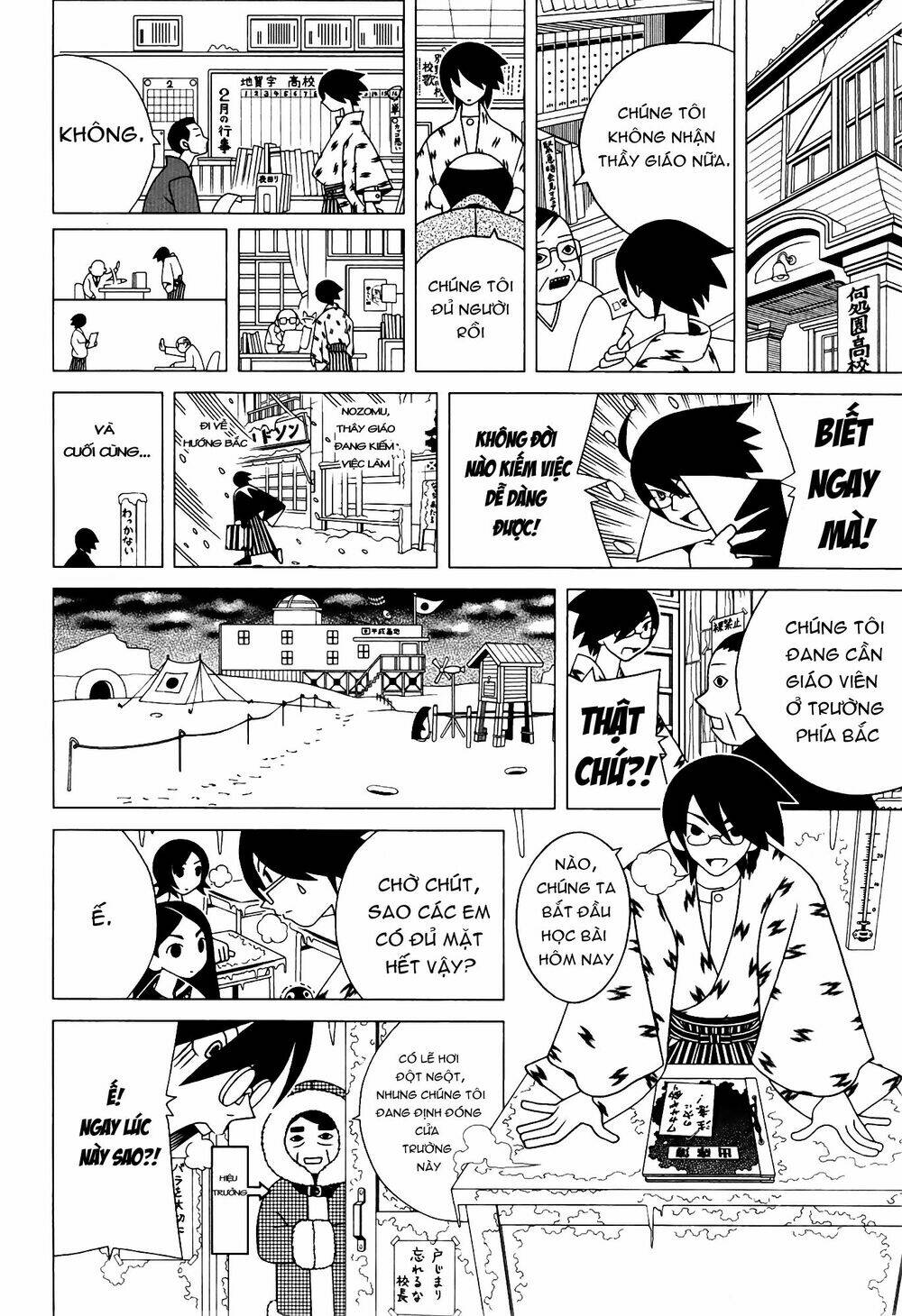 Sayounara, Zetsubou-Sensei Chapter 81 - Trang 2