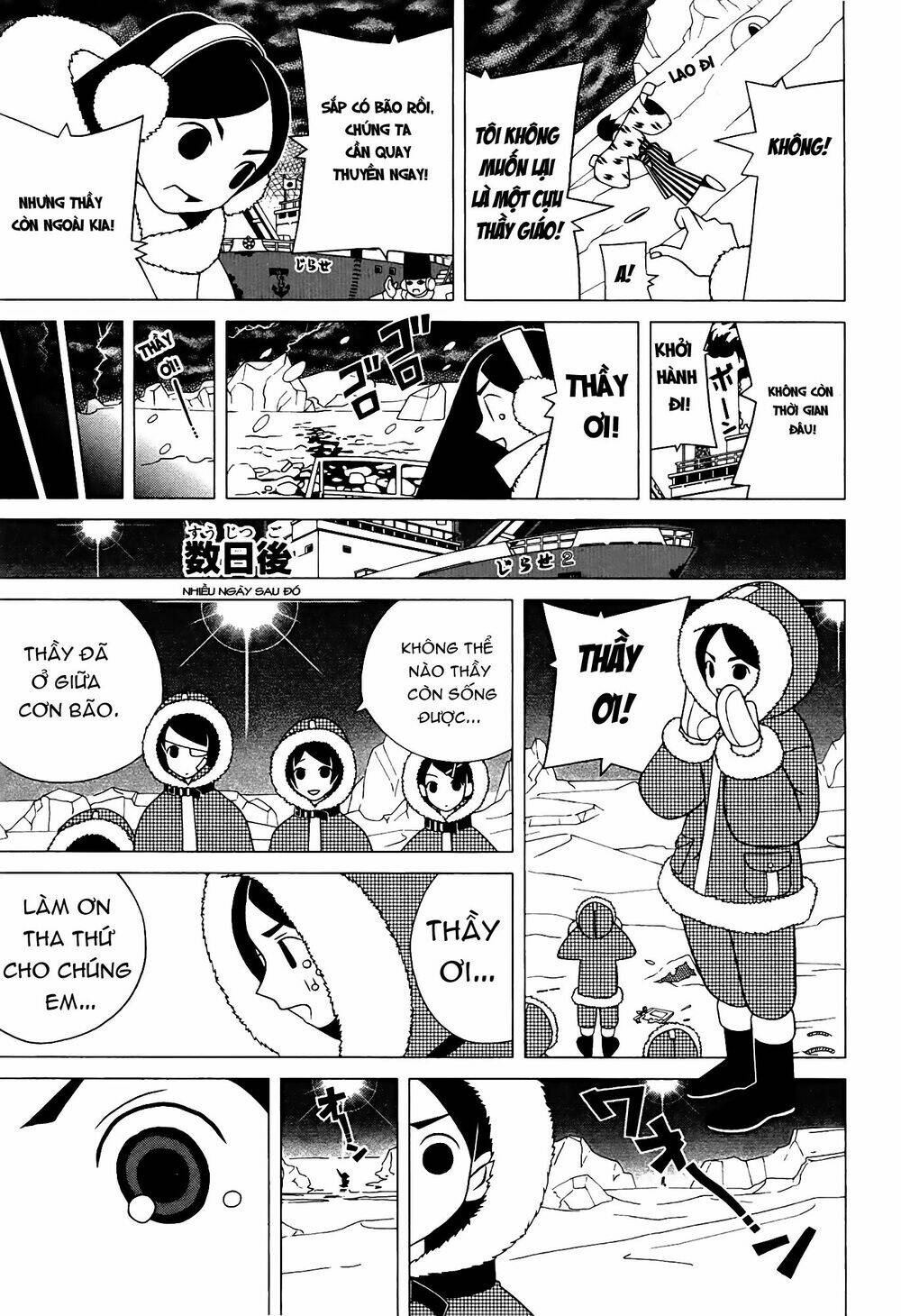 Sayounara, Zetsubou-Sensei Chapter 81 - Trang 2