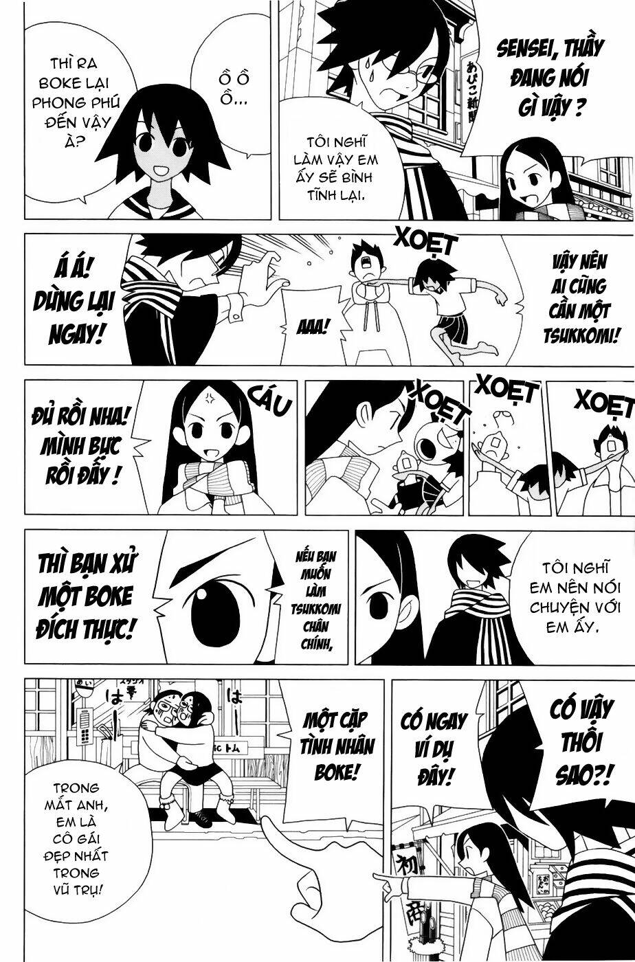 Sayounara, Zetsubou-Sensei Chapter 34 - Trang 2