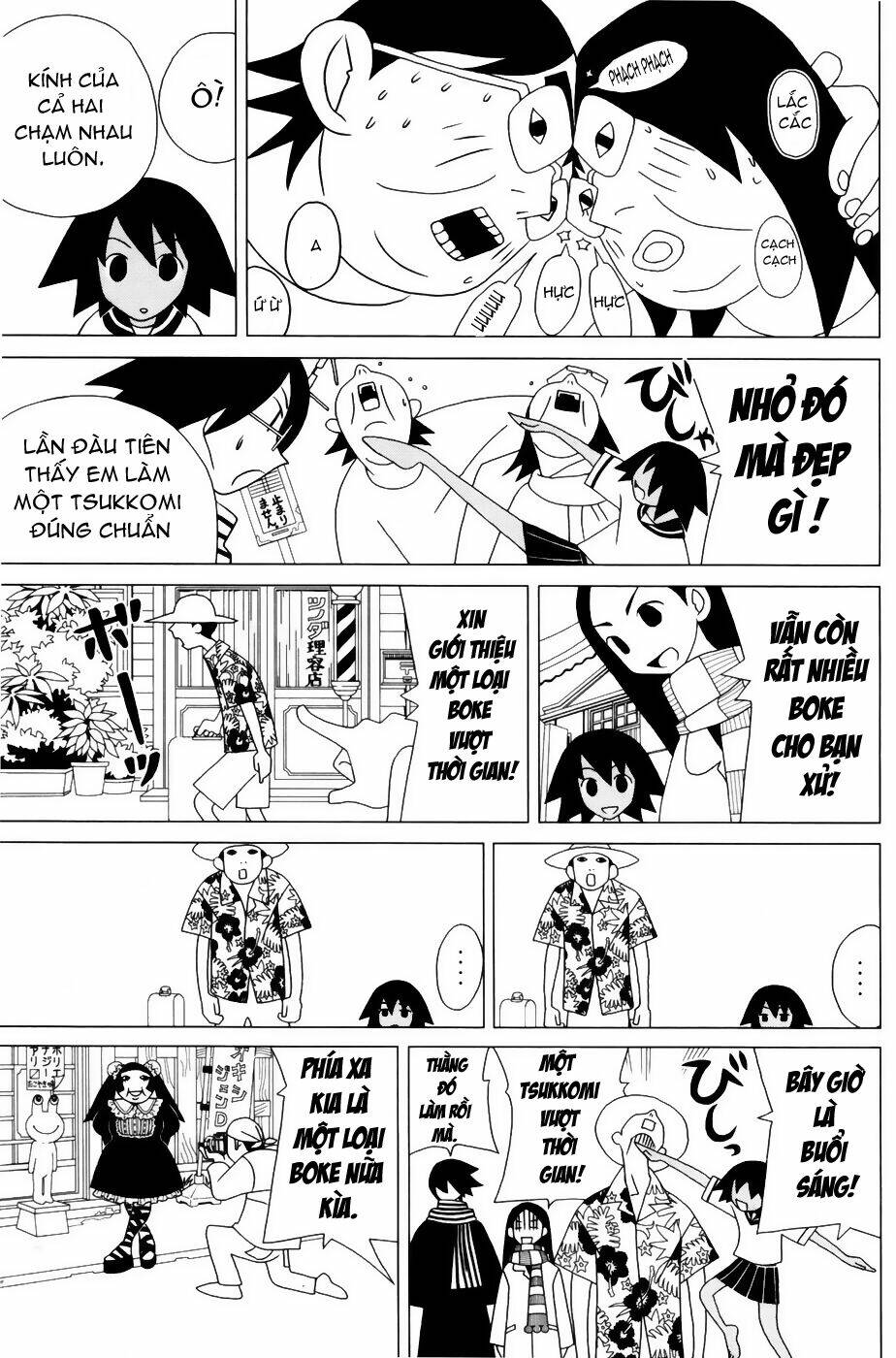 Sayounara, Zetsubou-Sensei Chapter 34 - Trang 2