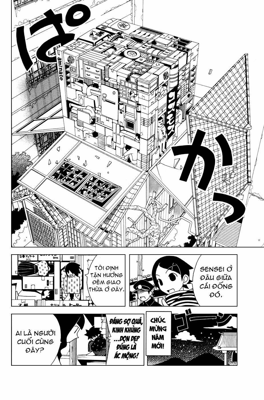 Sayounara, Zetsubou-Sensei Chapter 33 - Trang 2