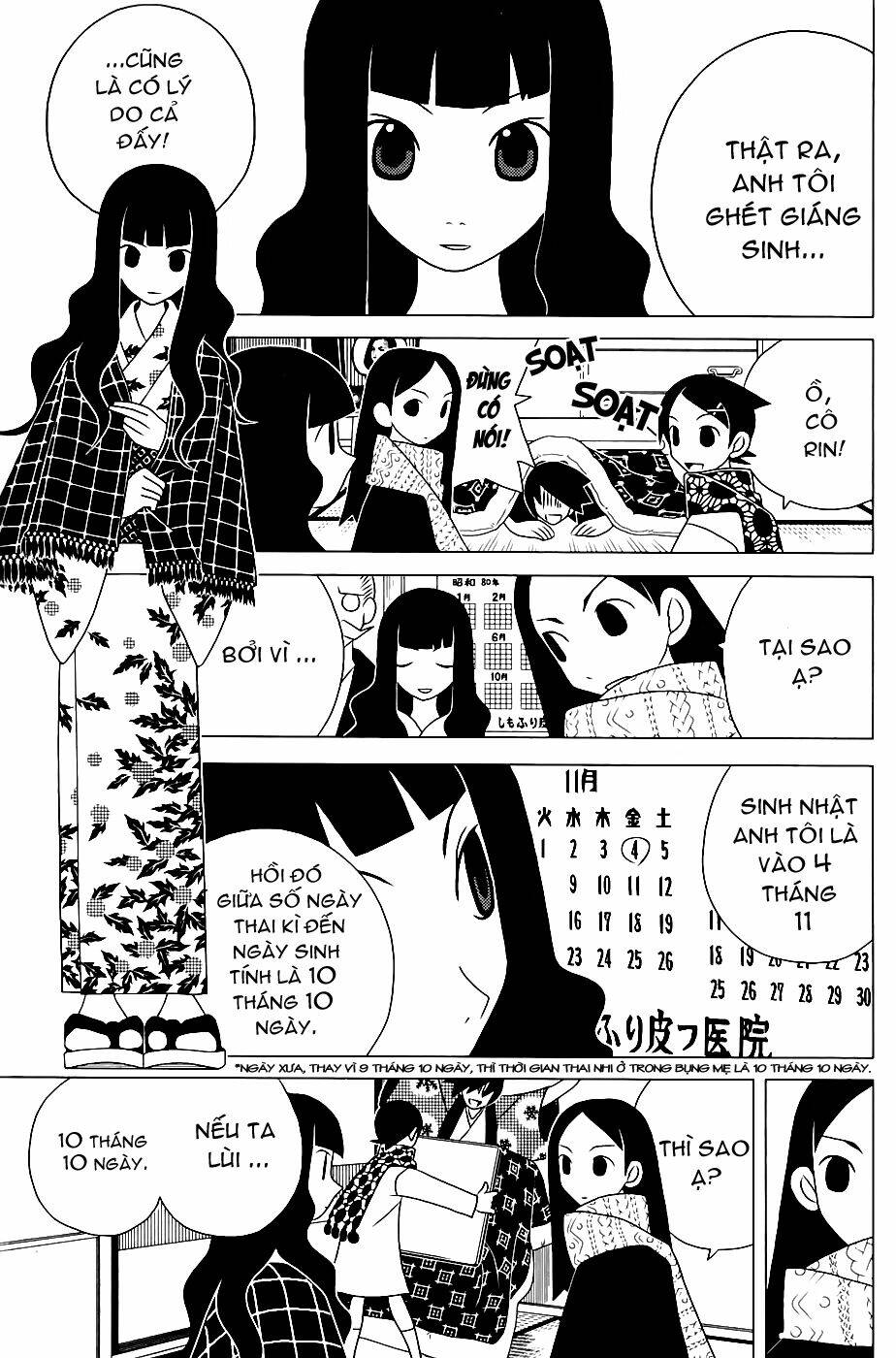 Sayounara, Zetsubou-Sensei Chapter 32 - Trang 2