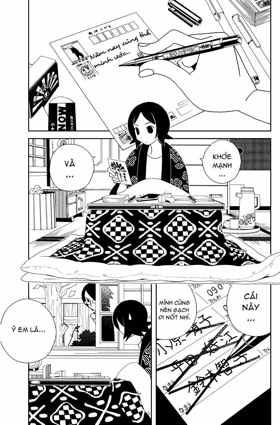 Sayounara, Zetsubou-Sensei Chapter 31 - Trang 2