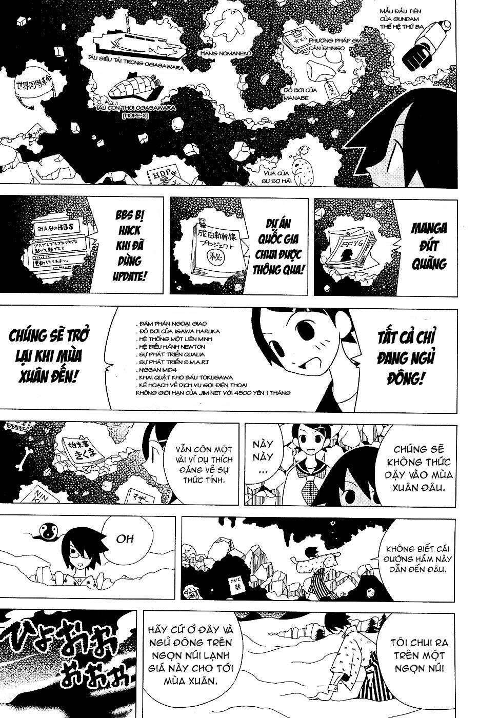 Sayounara, Zetsubou-Sensei Chapter 29 - Trang 2