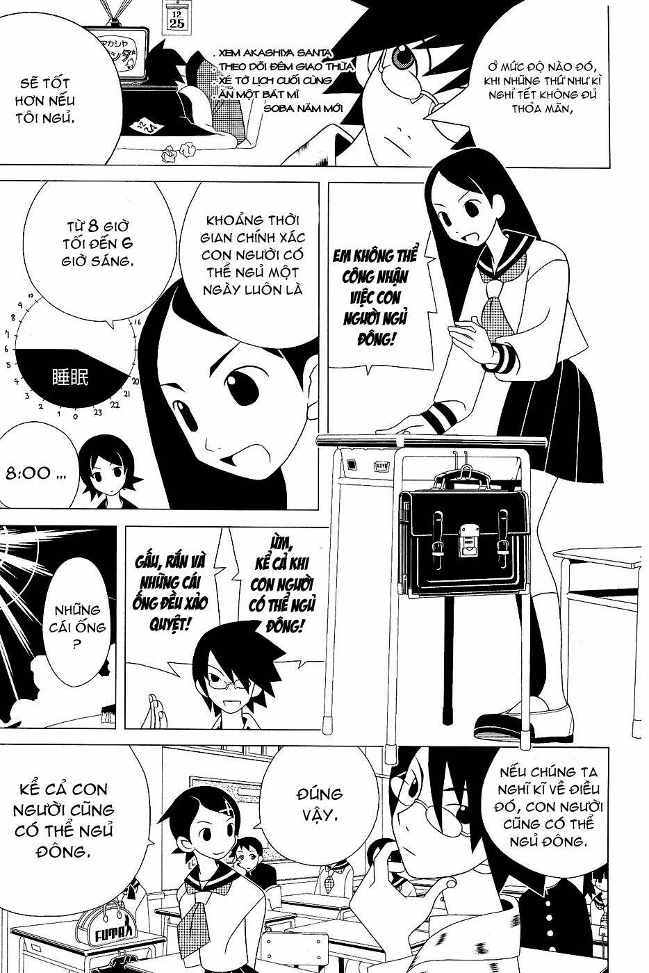 Sayounara, Zetsubou-Sensei Chapter 29 - Trang 2