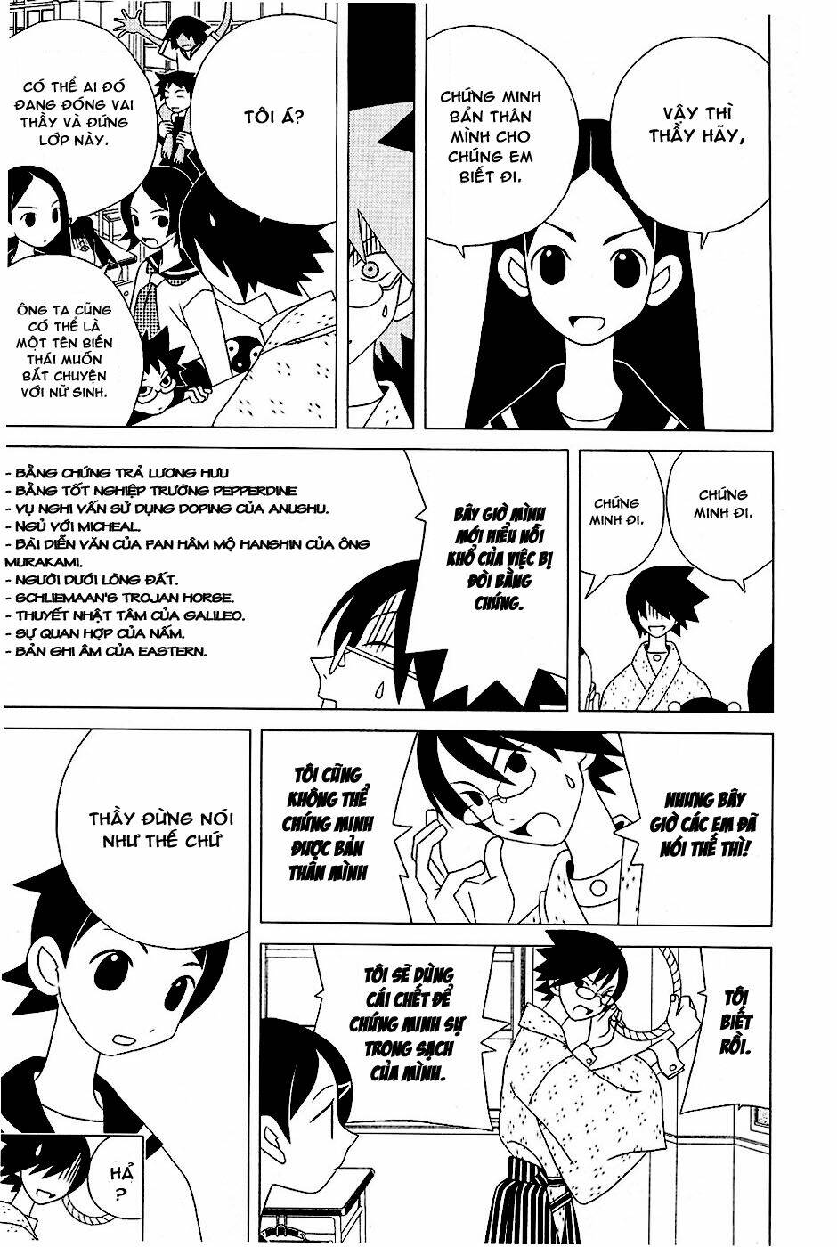 Sayounara, Zetsubou-Sensei Chapter 28 - Trang 2