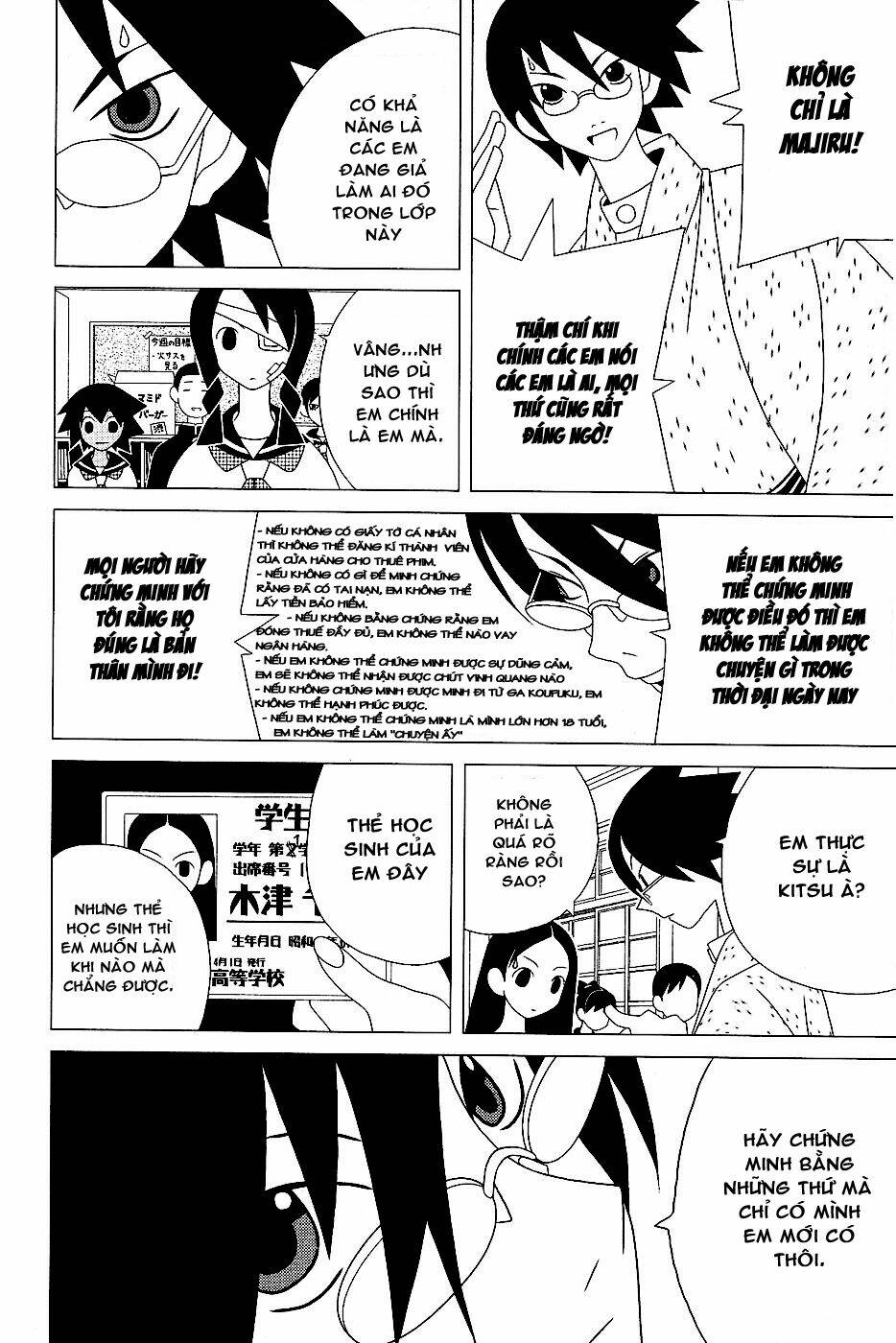 Sayounara, Zetsubou-Sensei Chapter 28 - Trang 2