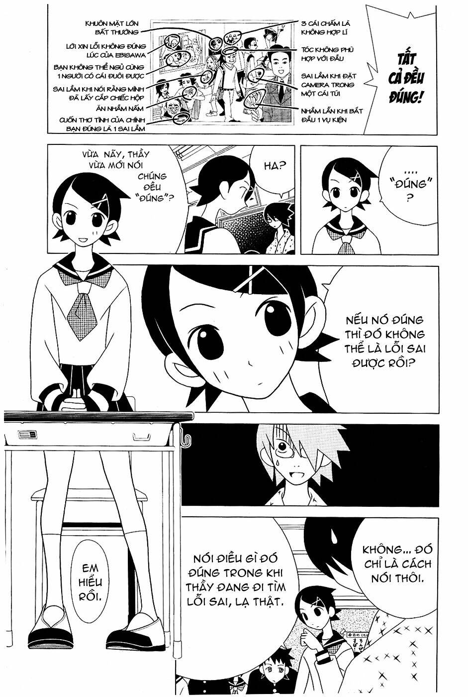 Sayounara, Zetsubou-Sensei Chapter 27 - Trang 2