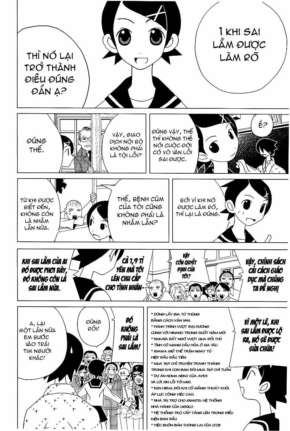 Sayounara, Zetsubou-Sensei Chapter 27 - Trang 2