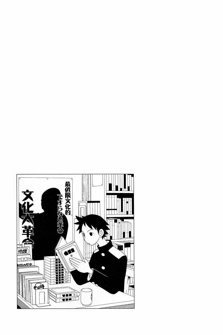 Sayounara, Zetsubou-Sensei Chapter 23 - Trang 2