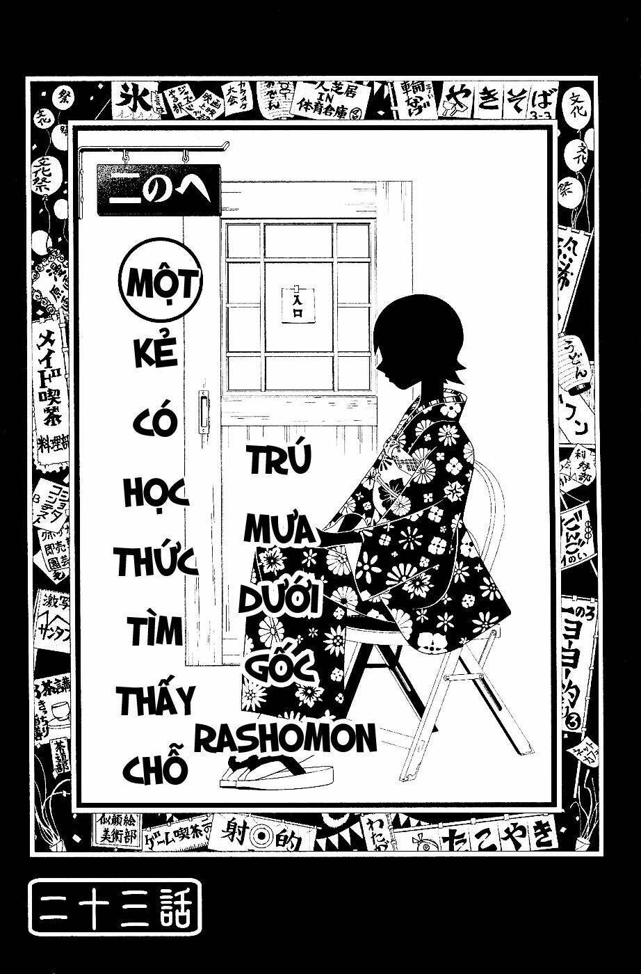 Sayounara, Zetsubou-Sensei Chapter 23 - Trang 2