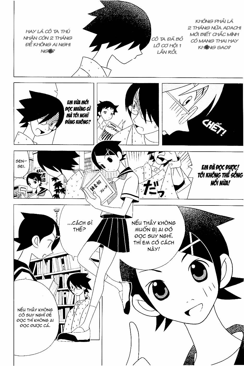 Sayounara, Zetsubou-Sensei Chapter 22 - Trang 2