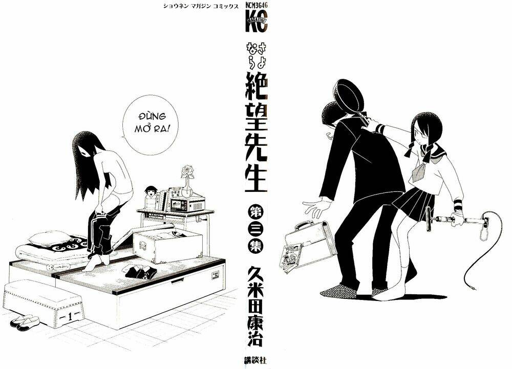 Sayounara, Zetsubou-Sensei Chapter 21 - Trang 2