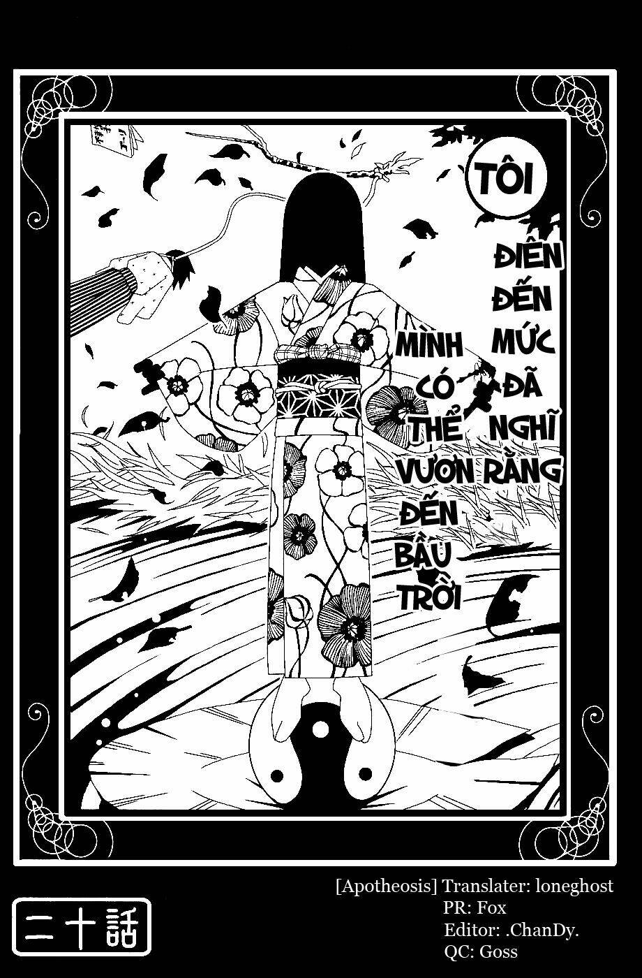 Sayounara, Zetsubou-Sensei Chapter 20 - Trang 2