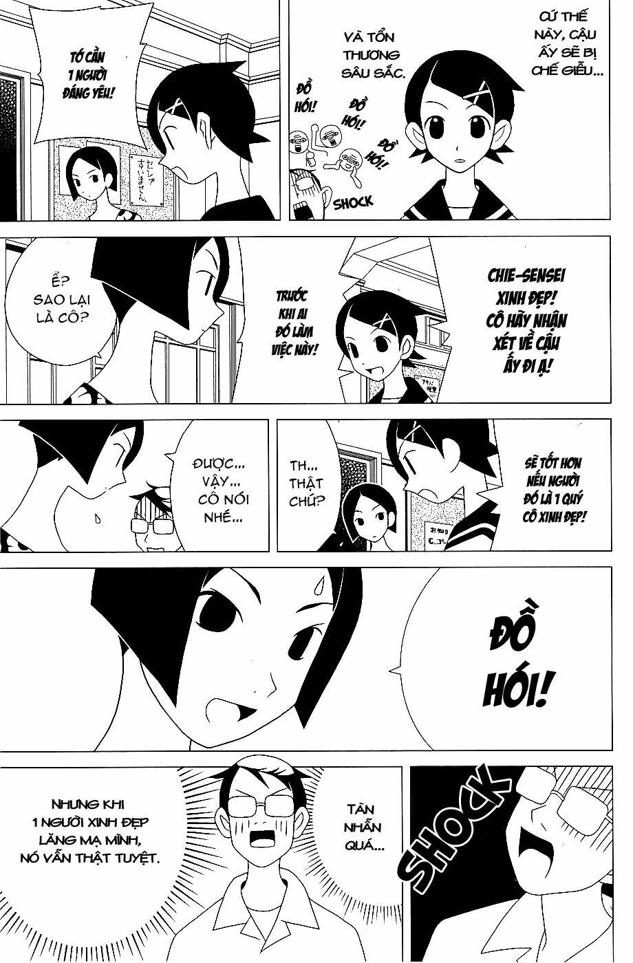 Sayounara, Zetsubou-Sensei Chapter 19 - Trang 2