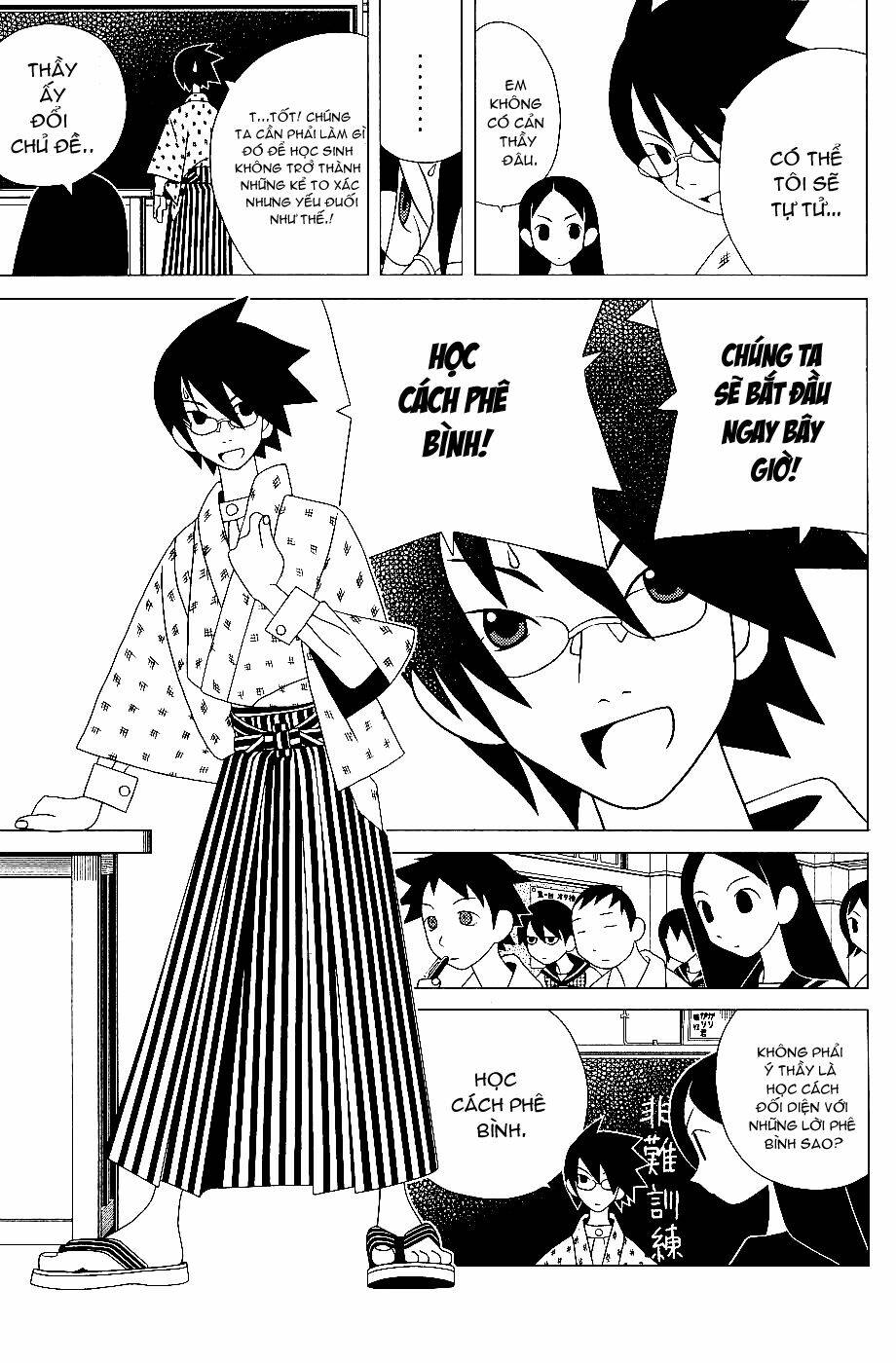 Sayounara, Zetsubou-Sensei Chapter 19 - Trang 2