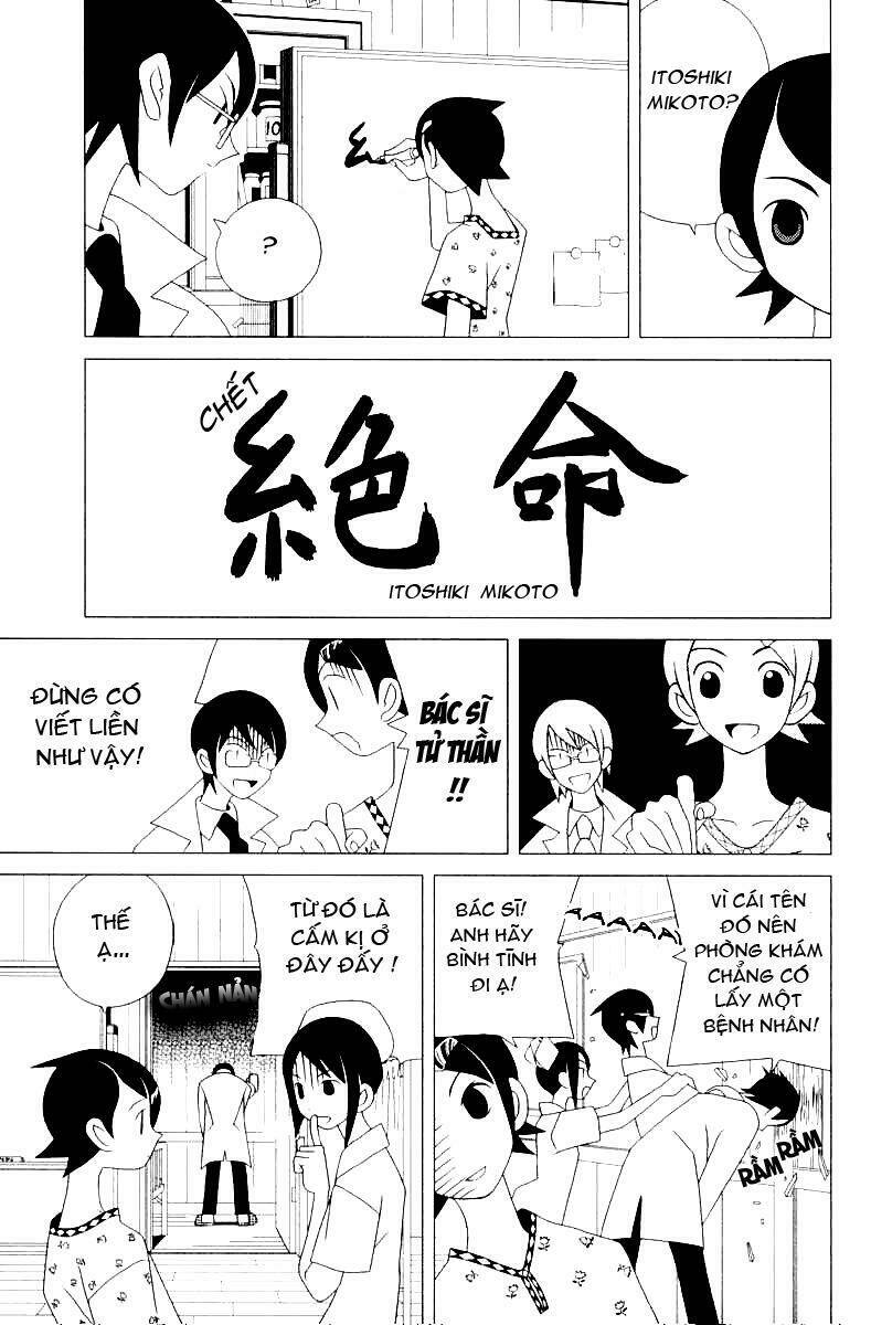 Sayounara, Zetsubou-Sensei Chapter 17 - Trang 2