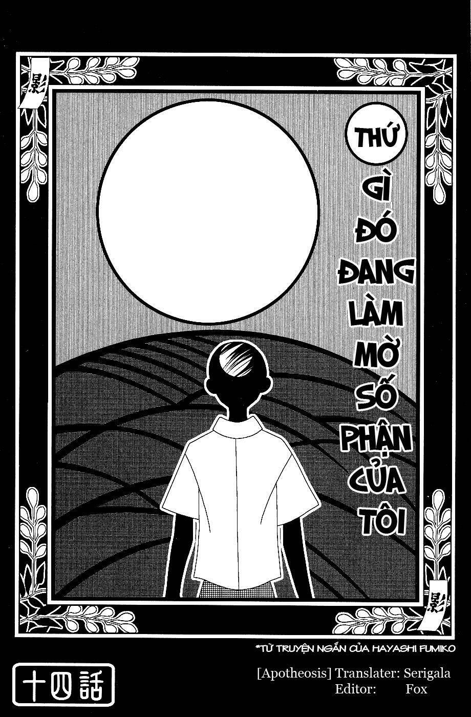 Sayounara, Zetsubou-Sensei Chapter 14 - Trang 2