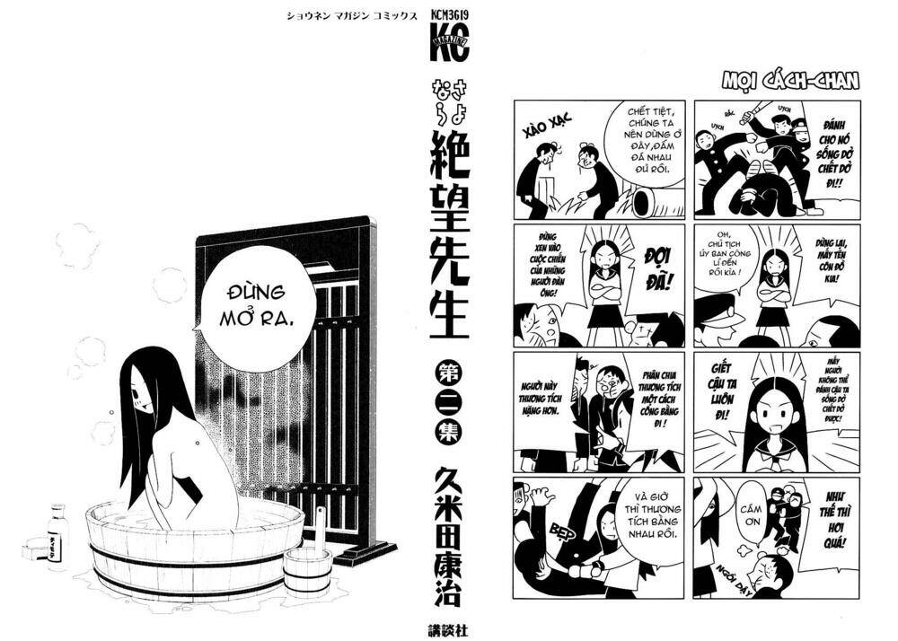 Sayounara, Zetsubou-Sensei Chapter 11 - Trang 2