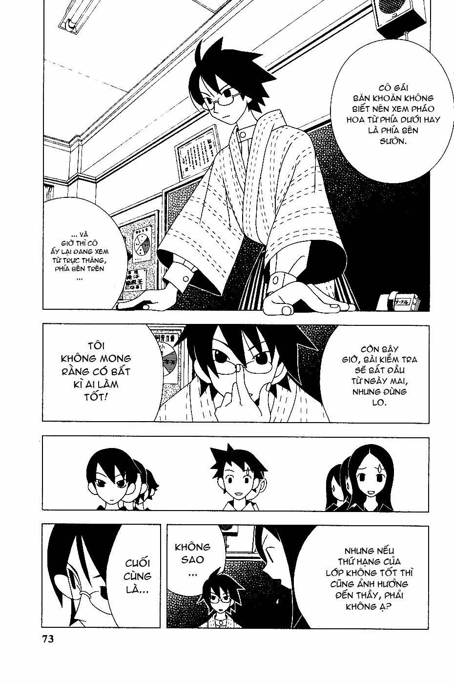 Sayounara, Zetsubou-Sensei Chapter 6 - Trang 2